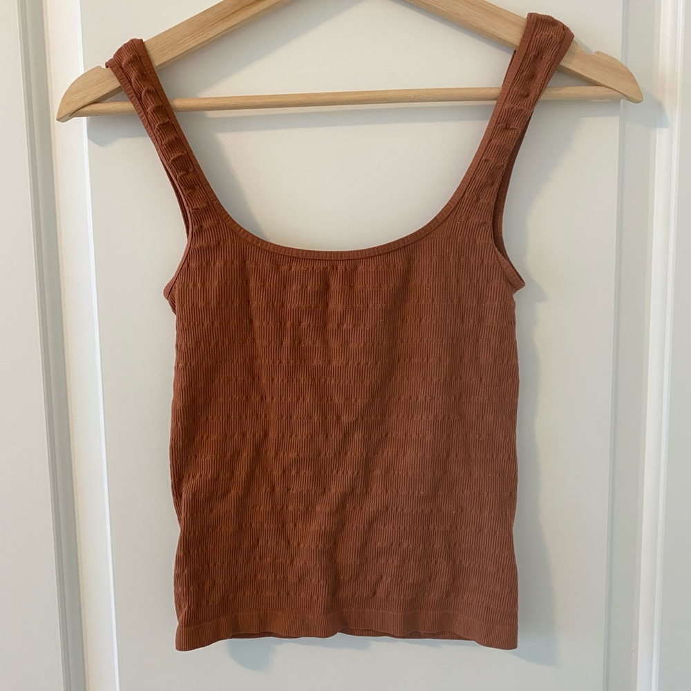 Intimately Free People | stretchy crop tank